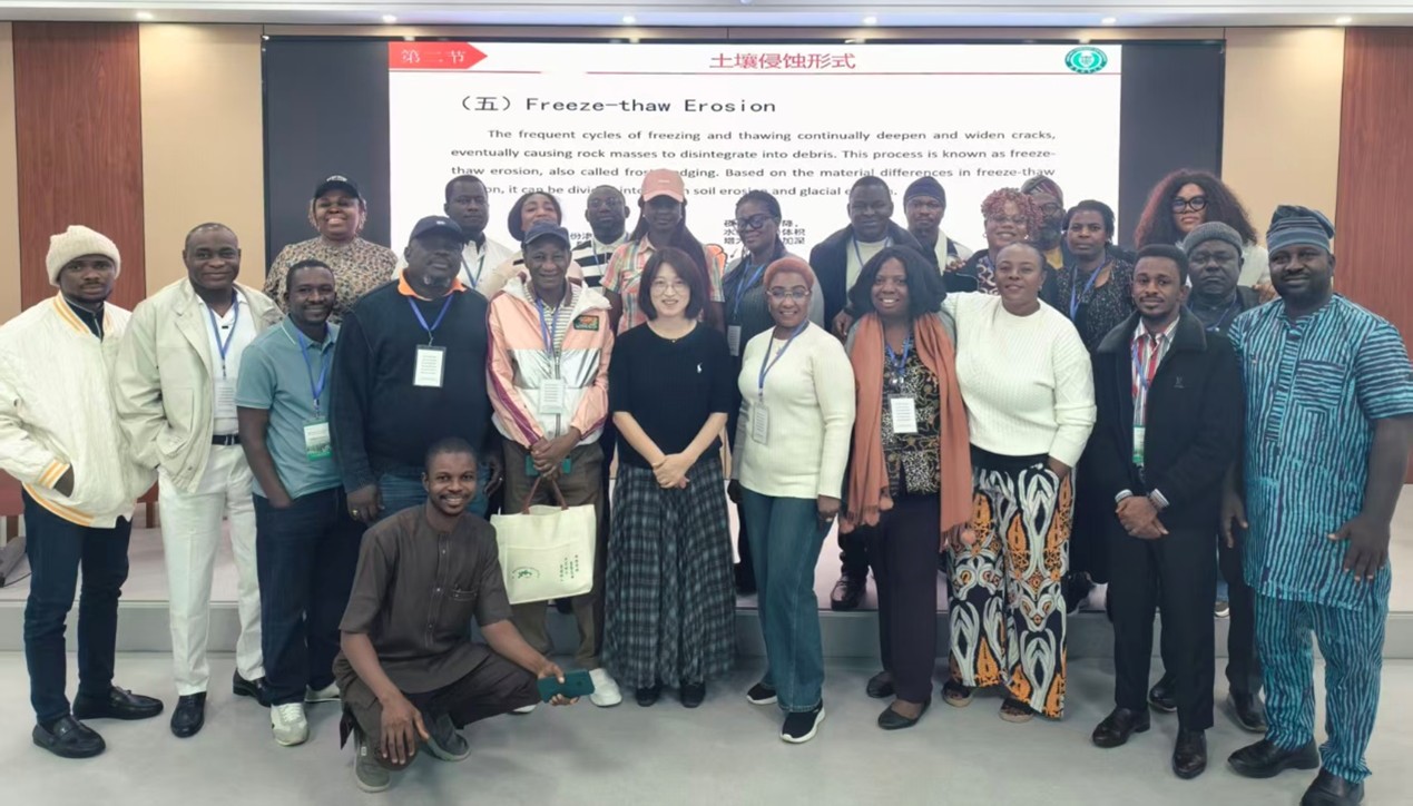 1763604049858338.jpg 图片1.jpg