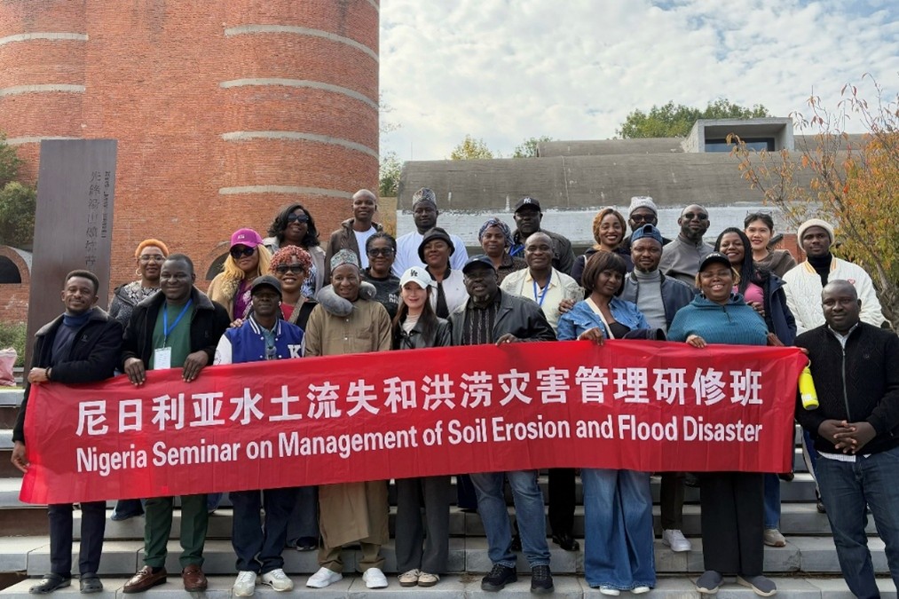 1763608741456425.jpg 图片4.jpg